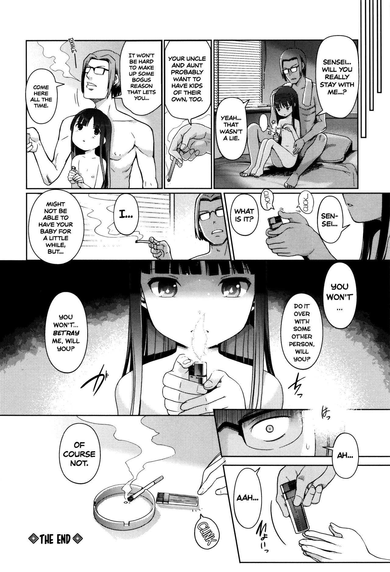 [Kiya Shii] Hime Hajime [English] [ATF] [Decensored]_156.png